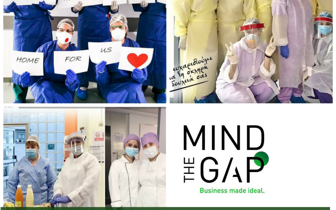 International Day for Health & Safety at Workplace