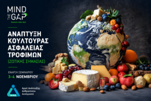 Developing a Food Safety Culture- An approach for practical change within Businesses_Vital
