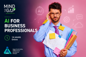 AI for Business Professionals