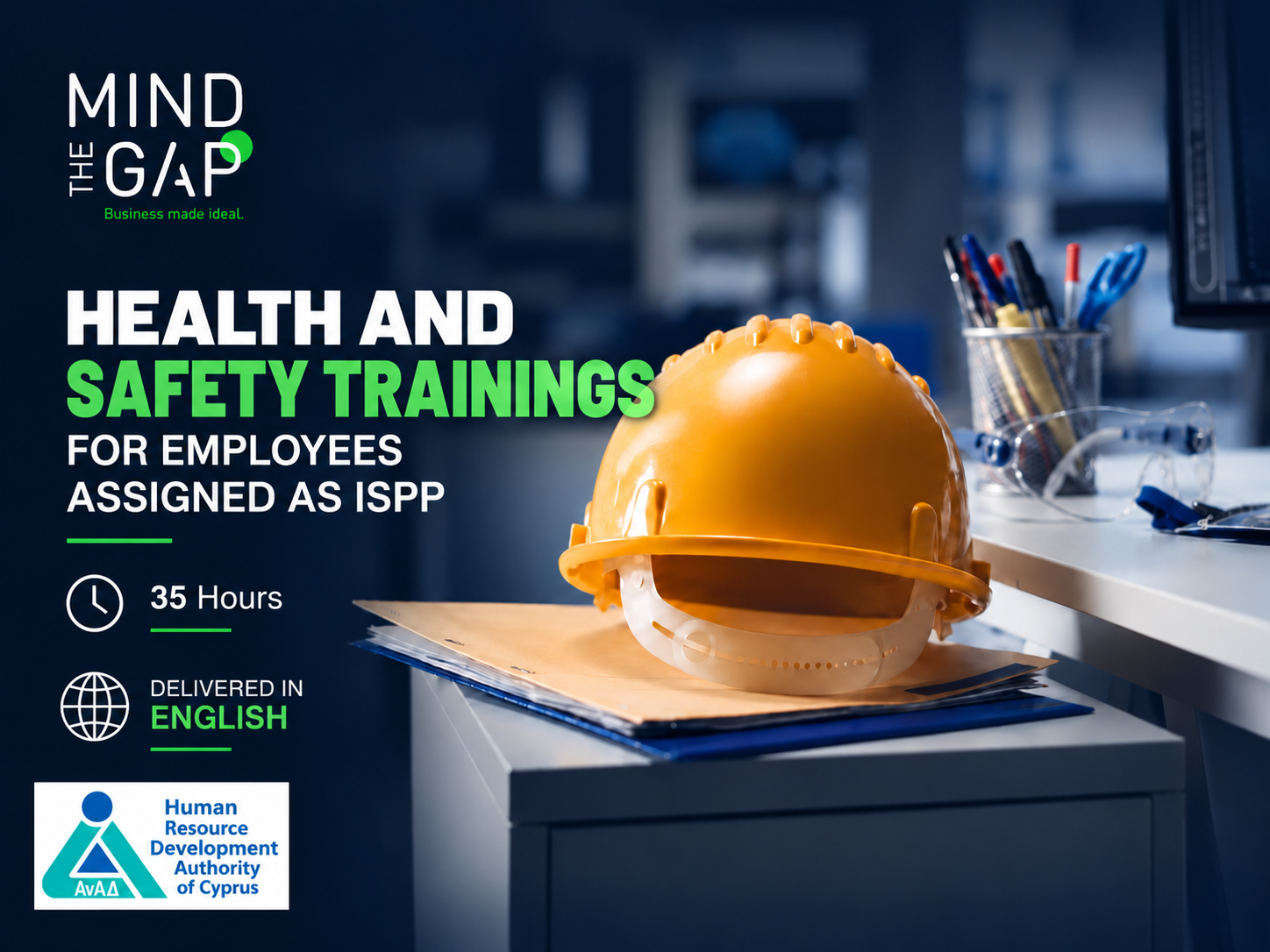 Health and Safety Training for employees assigned as ISPP (ΕΣΥΠΠ)_Online